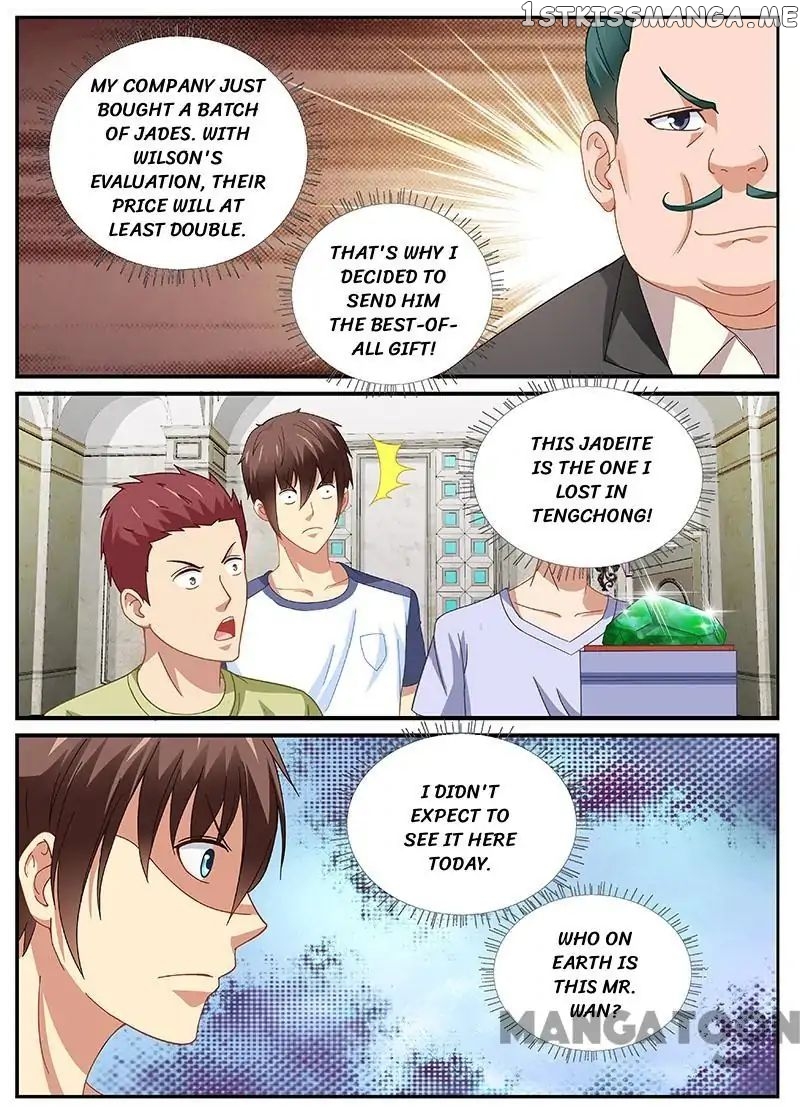 So Pure, So Flirtatious ( Very Pure ) chapter 93 - page 3