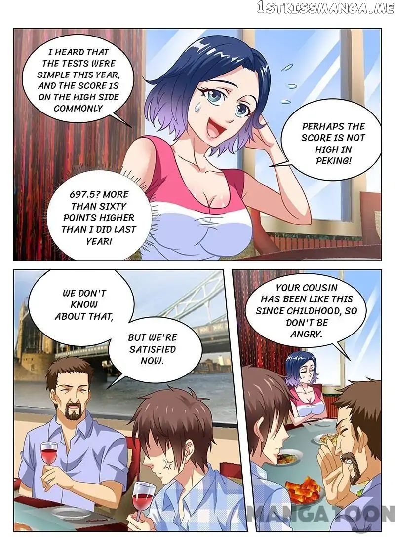 So Pure, So Flirtatious ( Very Pure ) chapter 76 - page 1