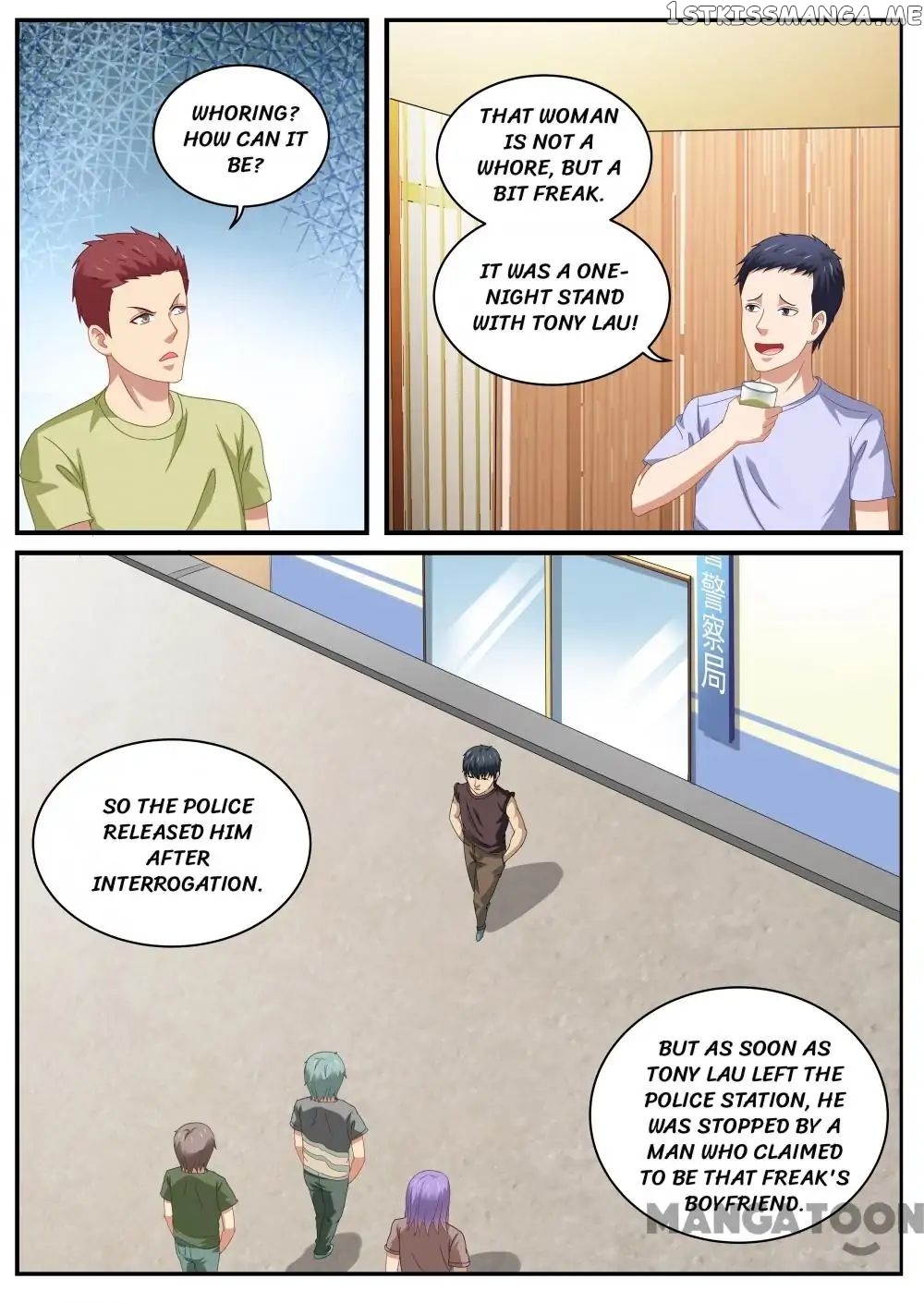 So Pure, So Flirtatious ( Very Pure ) chapter 92 - page 1