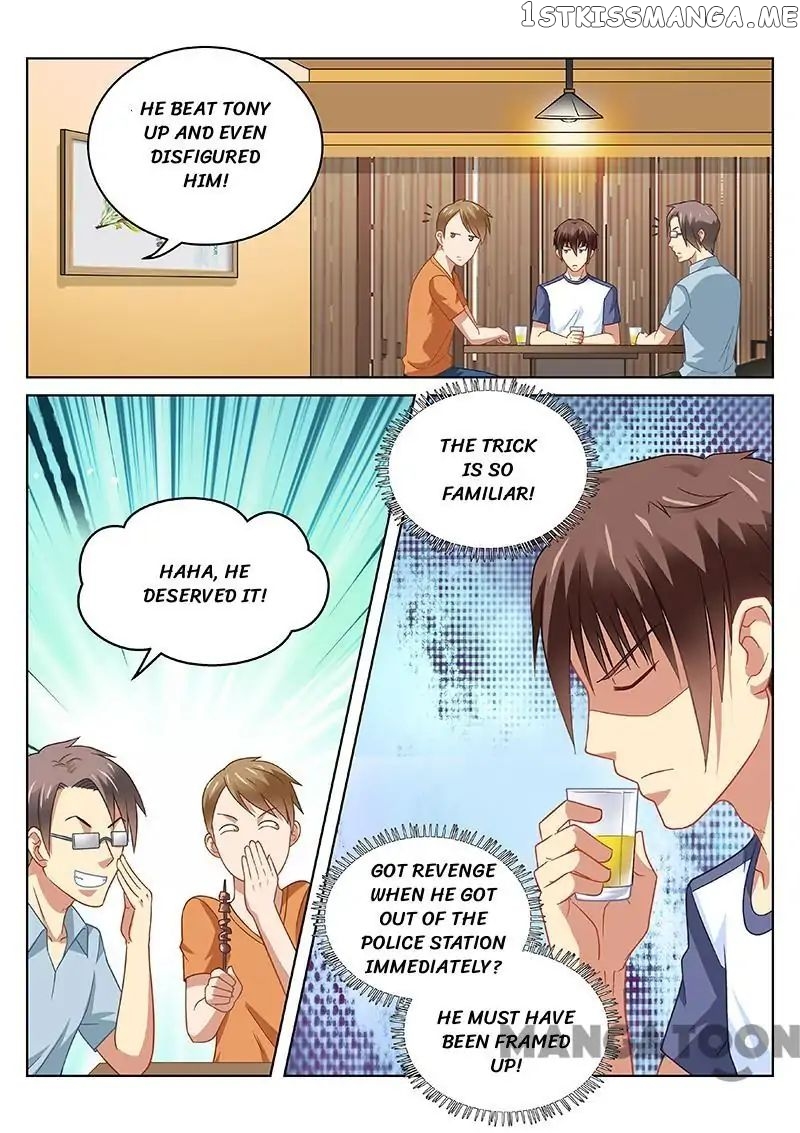 So Pure, So Flirtatious ( Very Pure ) chapter 92 - page 2
