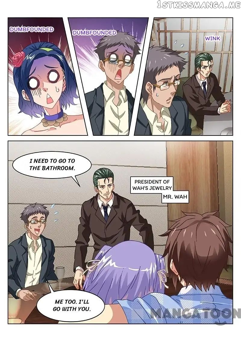 So Pure, So Flirtatious ( Very Pure ) chapter 78 - page 7