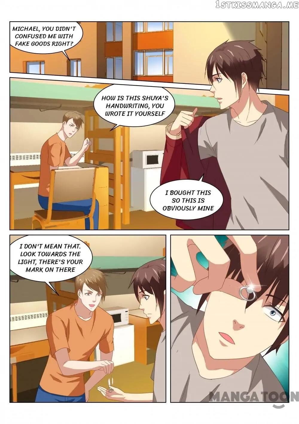 So Pure, So Flirtatious ( Very Pure ) chapter 162 - page 2