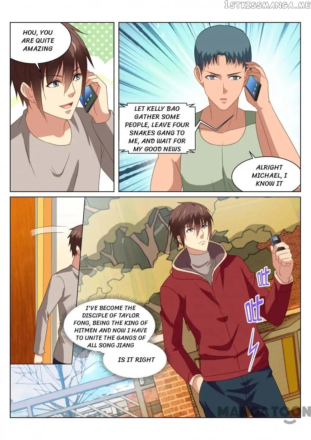 So Pure, So Flirtatious ( Very Pure ) chapter 162 - page 4