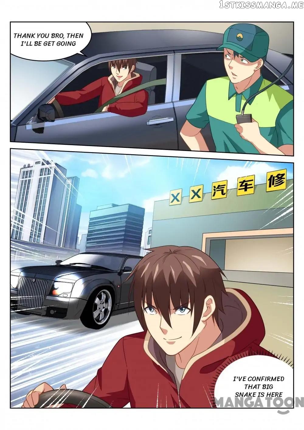 So Pure, So Flirtatious ( Very Pure ) chapter 162 - page 8