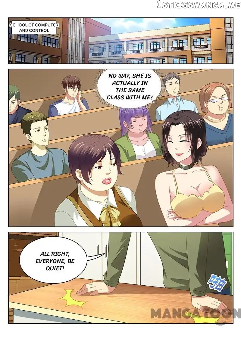 So Pure, So Flirtatious ( Very Pure ) chapter 91 - page 1
