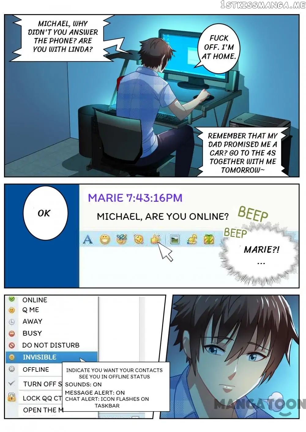 So Pure, So Flirtatious ( Very Pure ) chapter 67 - page 1