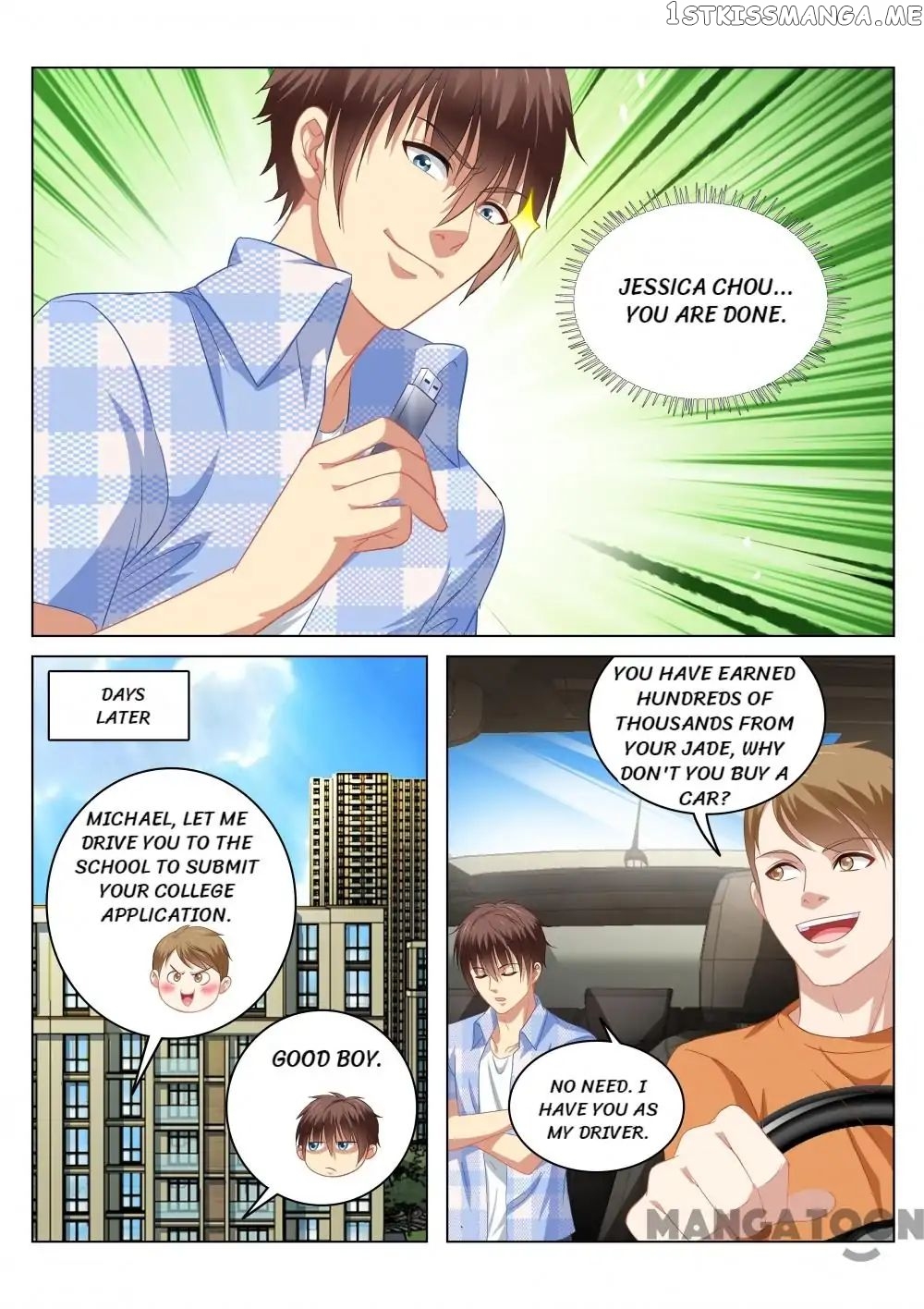 So Pure, So Flirtatious ( Very Pure ) chapter 67 - page 5