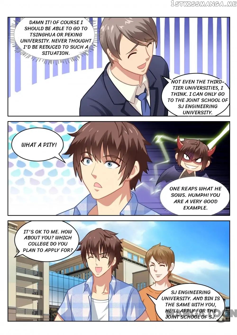 So Pure, So Flirtatious ( Very Pure ) chapter 67 - page 7