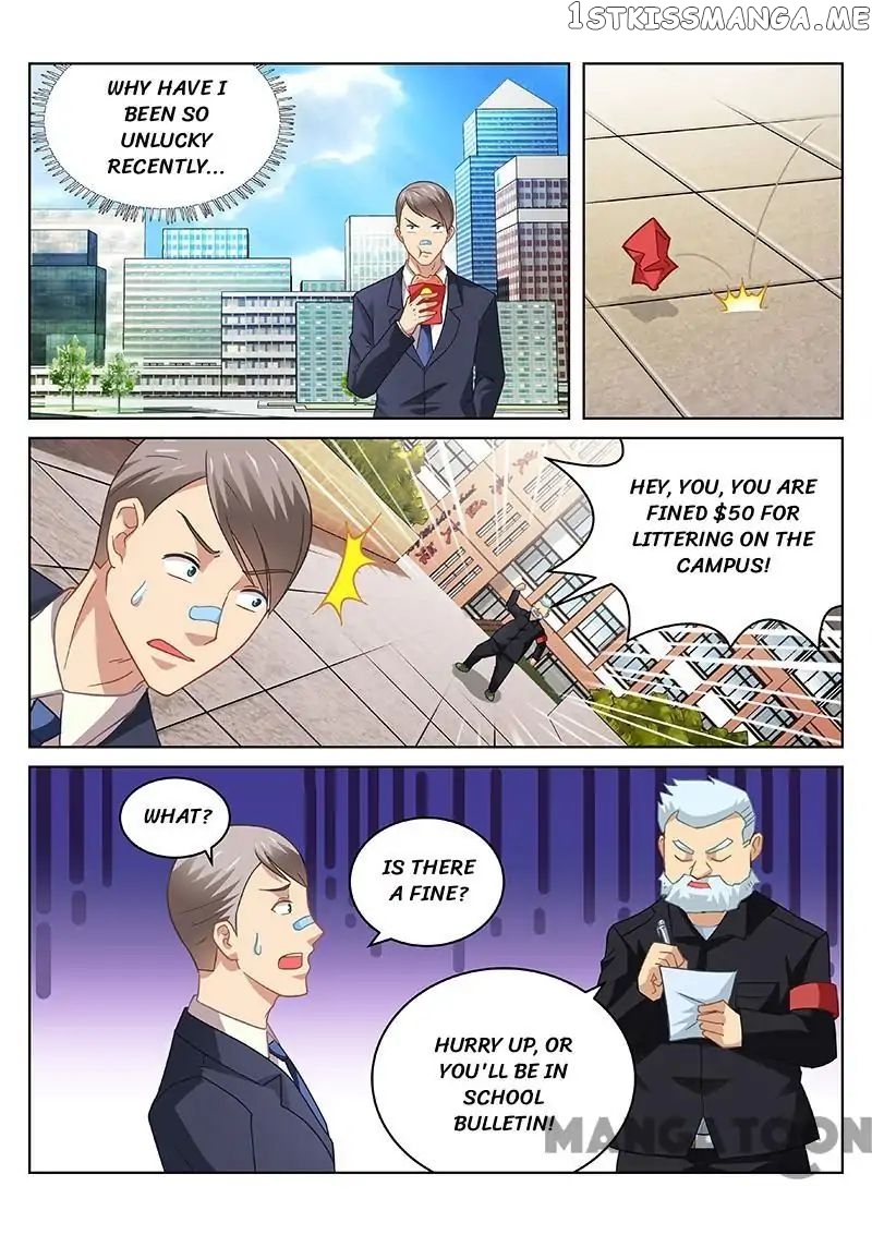 So Pure, So Flirtatious ( Very Pure ) chapter 90 - page 1