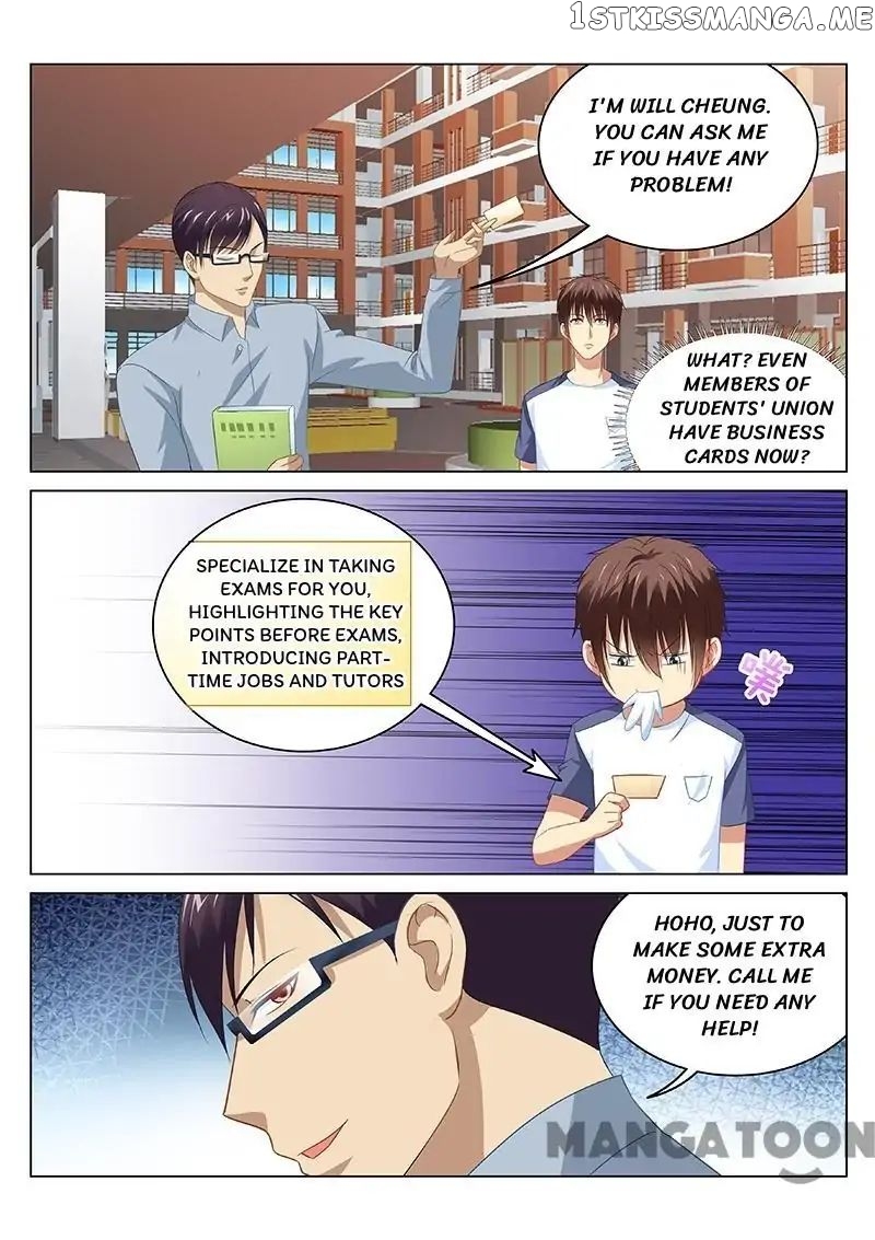 So Pure, So Flirtatious ( Very Pure ) chapter 90 - page 5