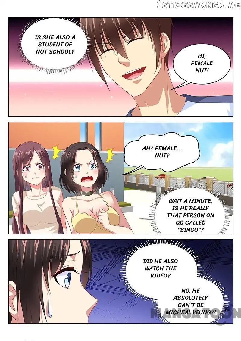 So Pure, So Flirtatious ( Very Pure ) chapter 90 - page 7