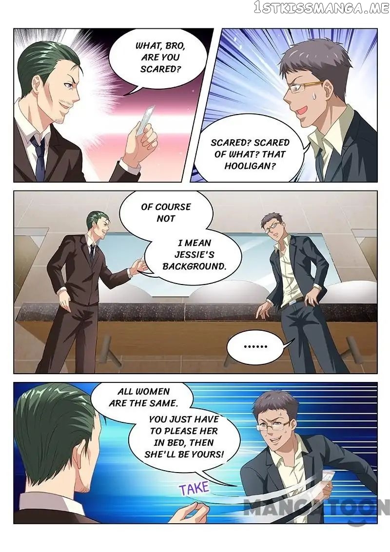 So Pure, So Flirtatious ( Very Pure ) chapter 79 - page 1