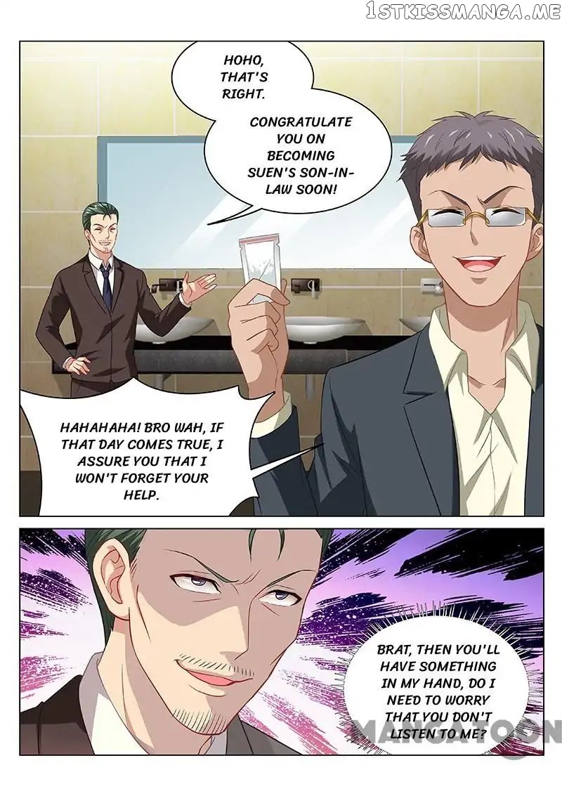 So Pure, So Flirtatious ( Very Pure ) chapter 79 - page 2