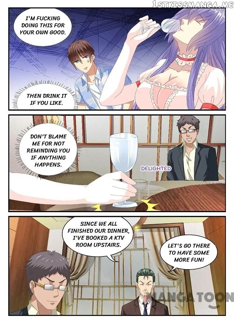 So Pure, So Flirtatious ( Very Pure ) chapter 79 - page 4