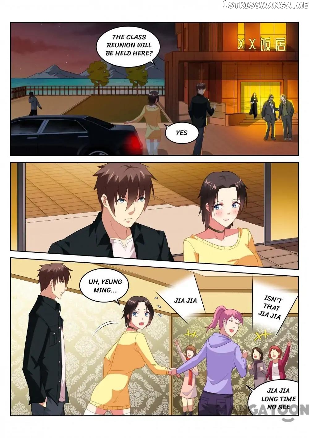 So Pure, So Flirtatious ( Very Pure ) chapter 184 - page 1