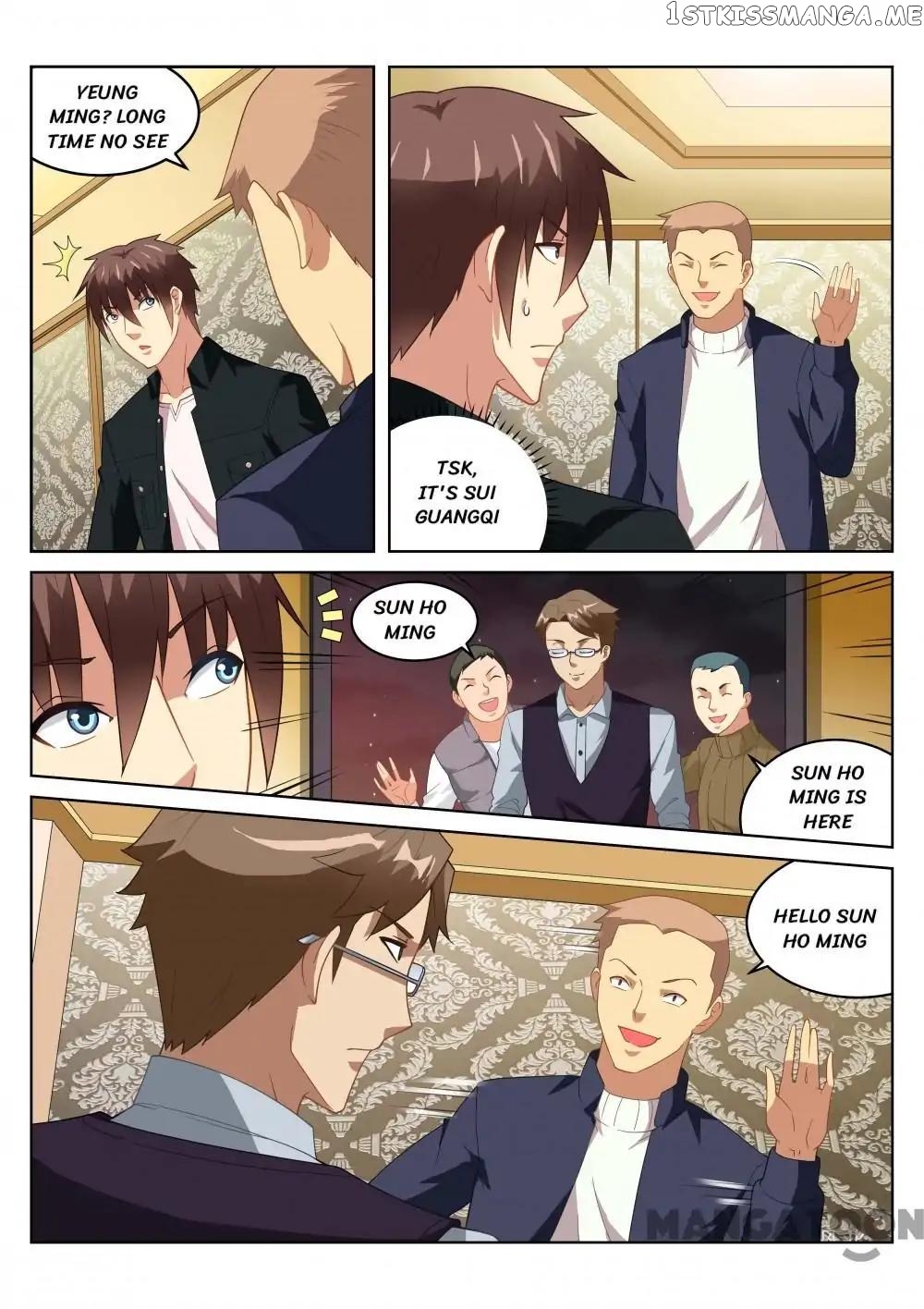 So Pure, So Flirtatious ( Very Pure ) chapter 184 - page 2