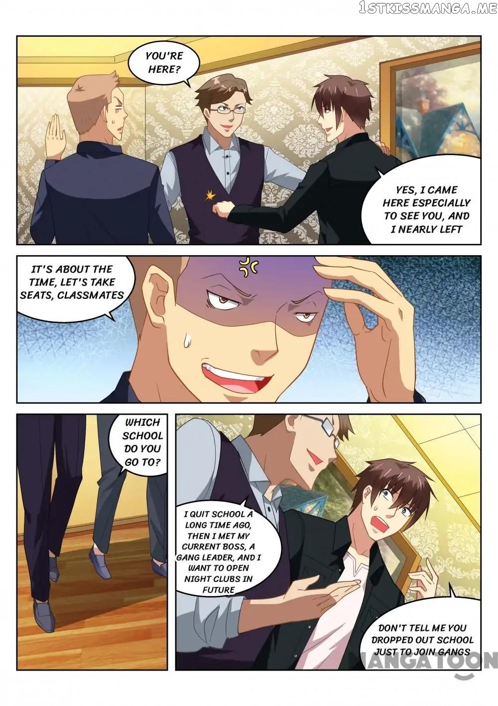 So Pure, So Flirtatious ( Very Pure ) chapter 184 - page 3