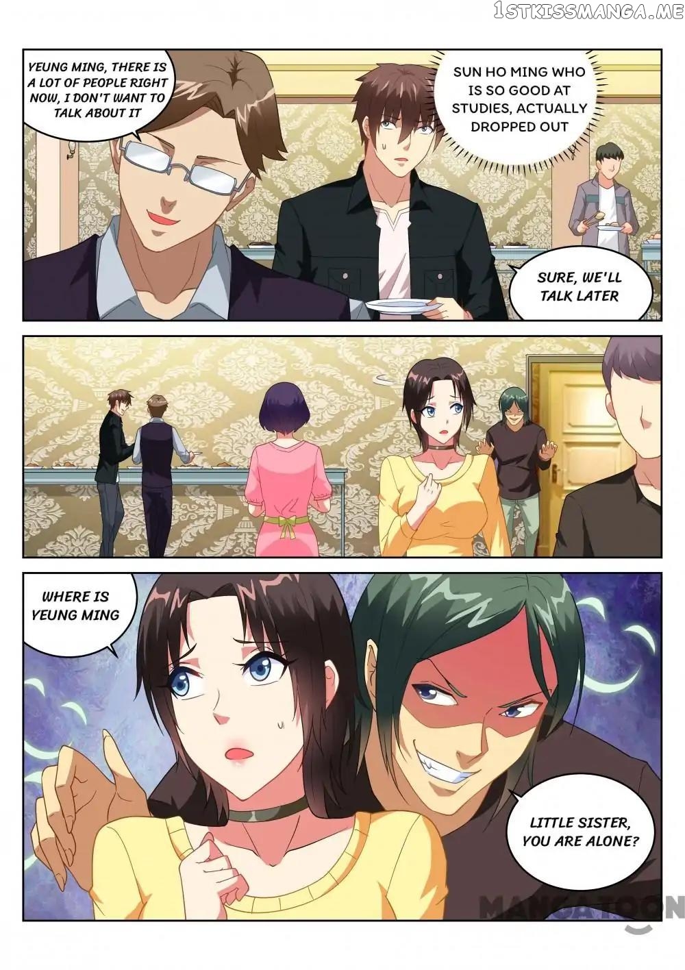 So Pure, So Flirtatious ( Very Pure ) chapter 184 - page 4