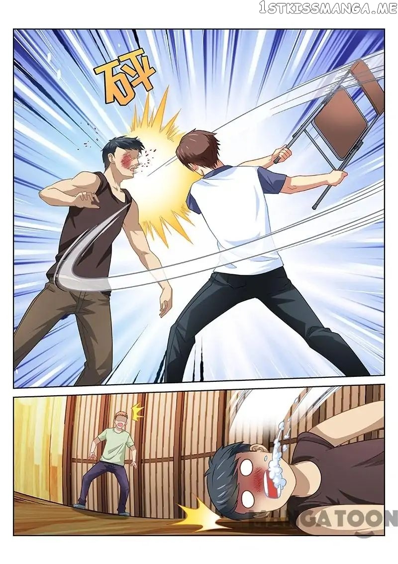 So Pure, So Flirtatious ( Very Pure ) chapter 89 - page 2