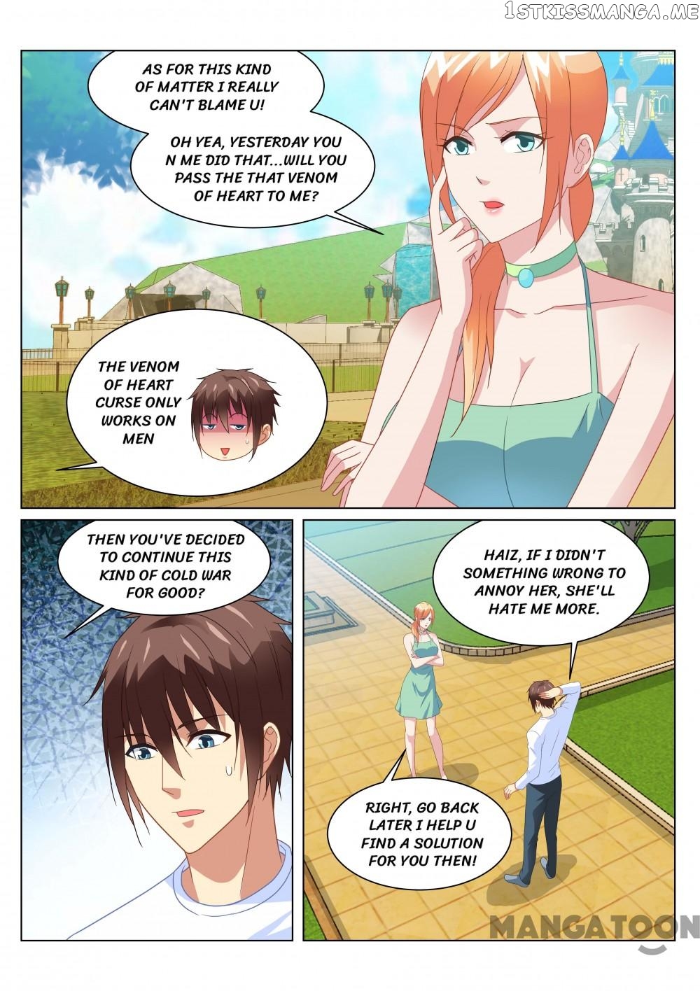 So Pure, So Flirtatious ( Very Pure ) chapter 149 - page 1