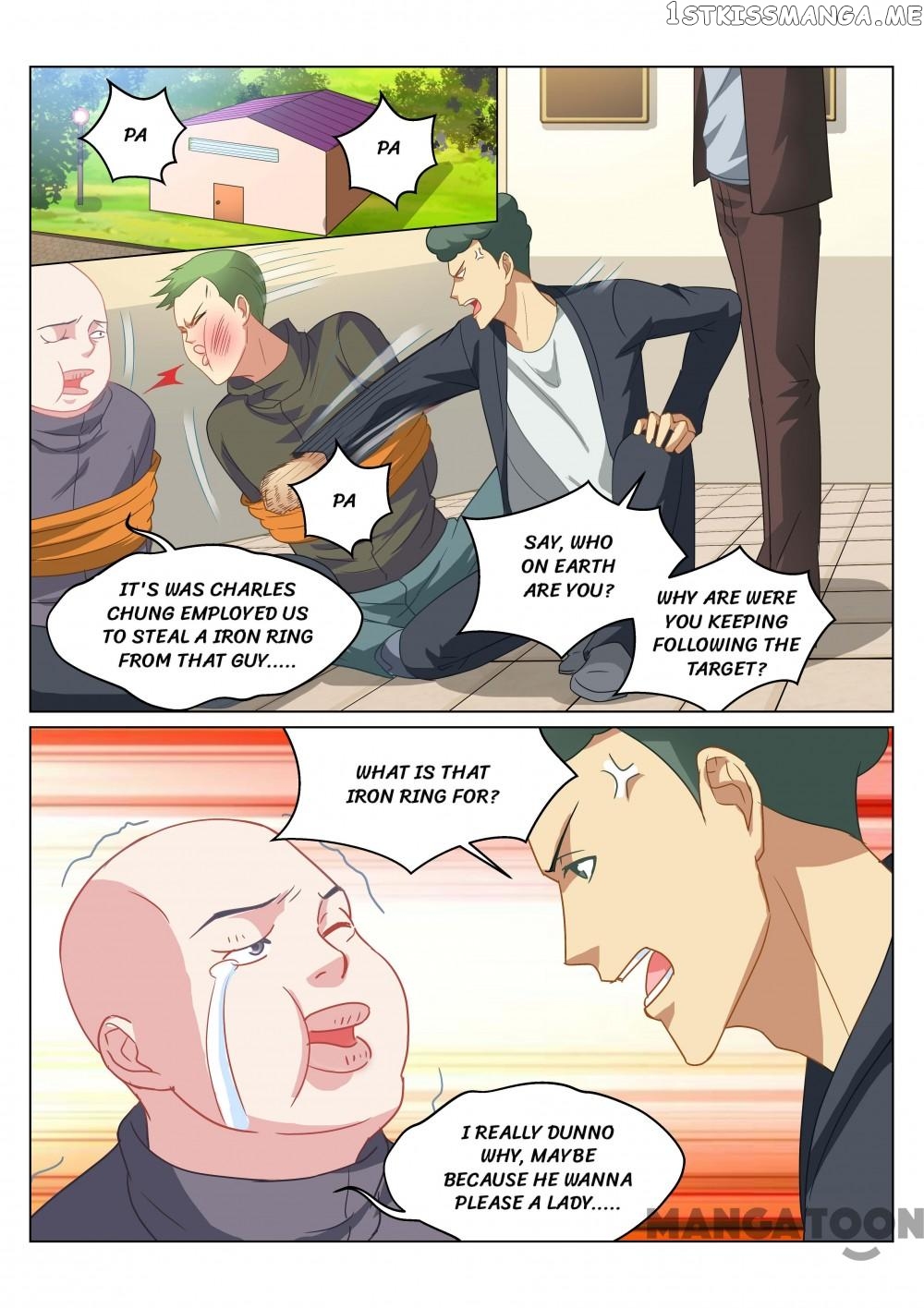 So Pure, So Flirtatious ( Very Pure ) chapter 149 - page 2
