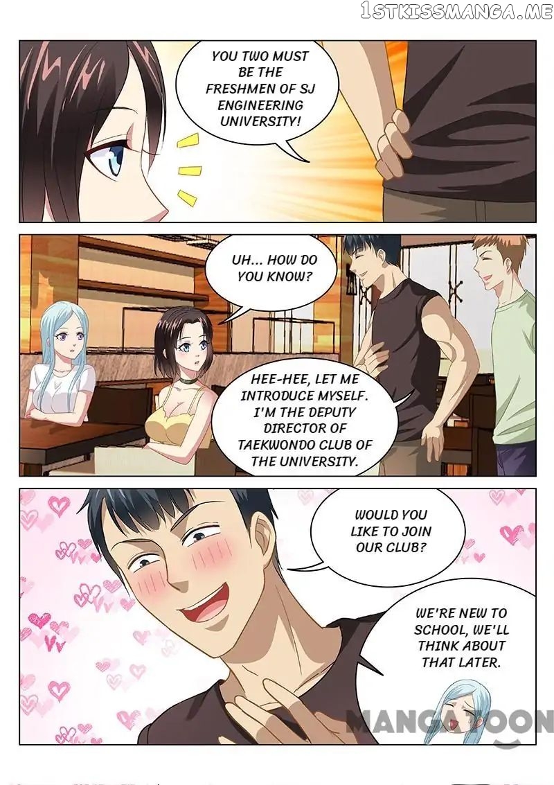 So Pure, So Flirtatious ( Very Pure ) chapter 88 - page 3
