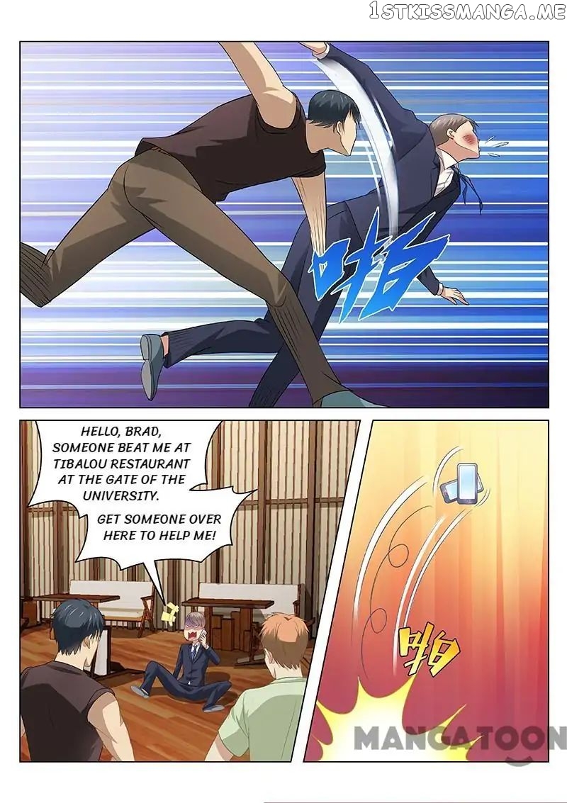So Pure, So Flirtatious ( Very Pure ) chapter 88 - page 6