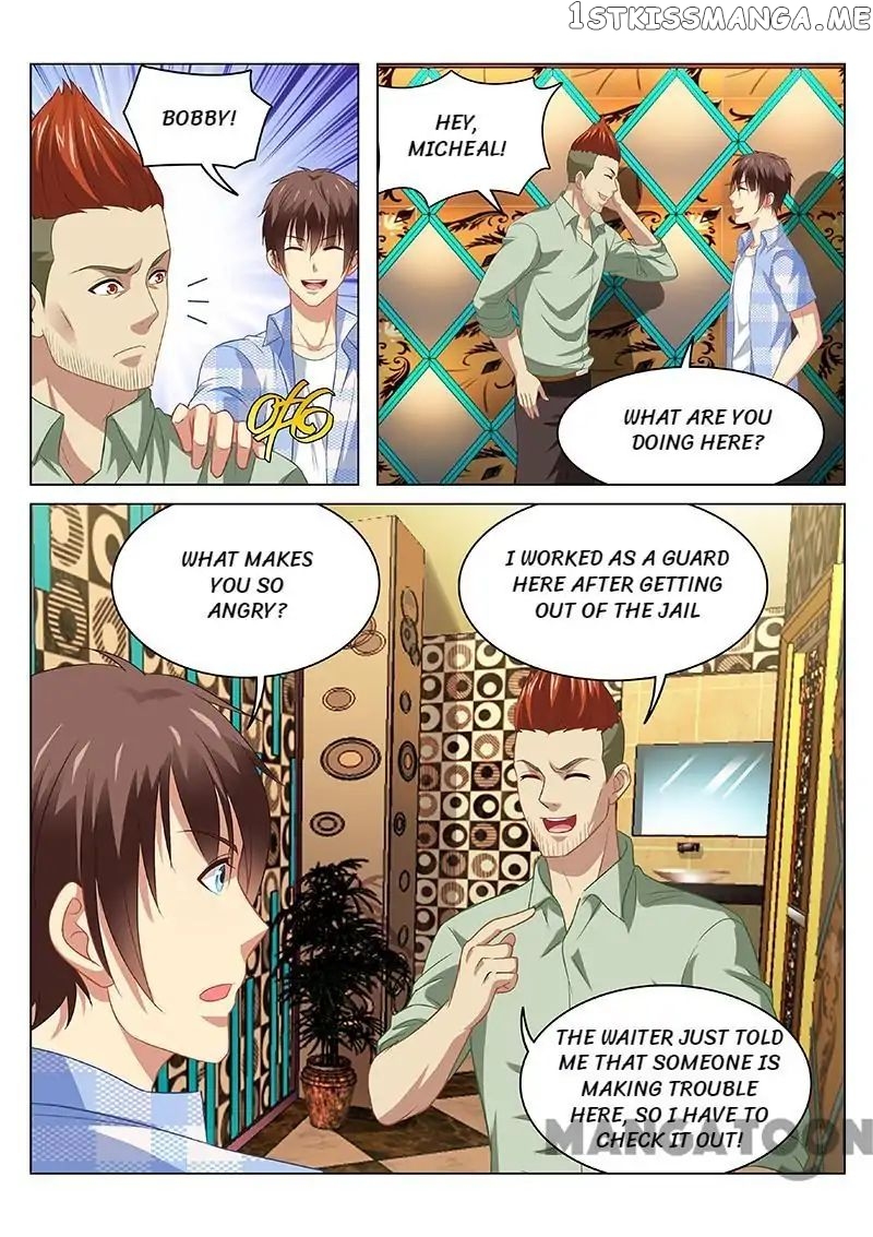 So Pure, So Flirtatious ( Very Pure ) chapter 82 - page 1