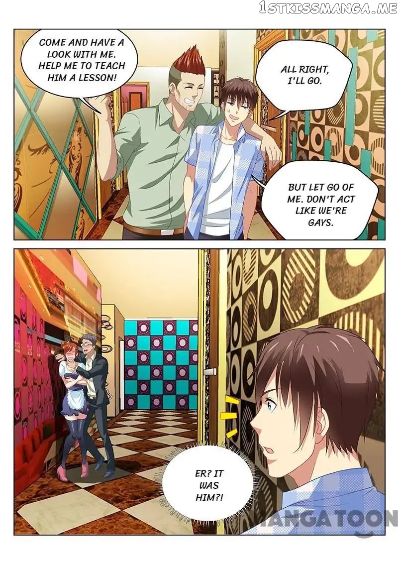 So Pure, So Flirtatious ( Very Pure ) chapter 82 - page 2