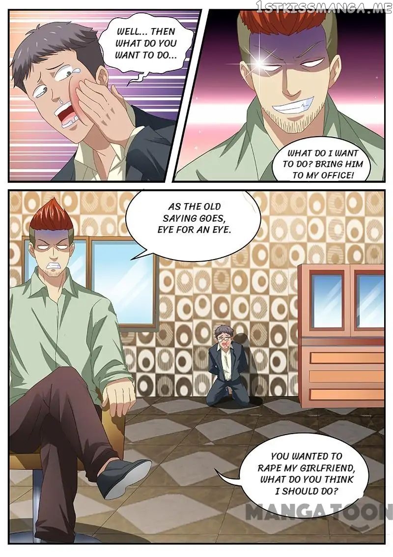 So Pure, So Flirtatious ( Very Pure ) chapter 82 - page 6