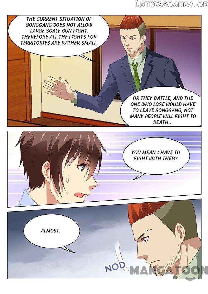 So Pure, So Flirtatious ( Very Pure ) chapter 120 - page 2
