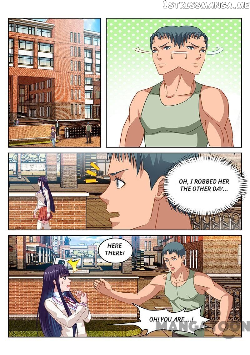 So Pure, So Flirtatious ( Very Pure ) chapter 120 - page 5