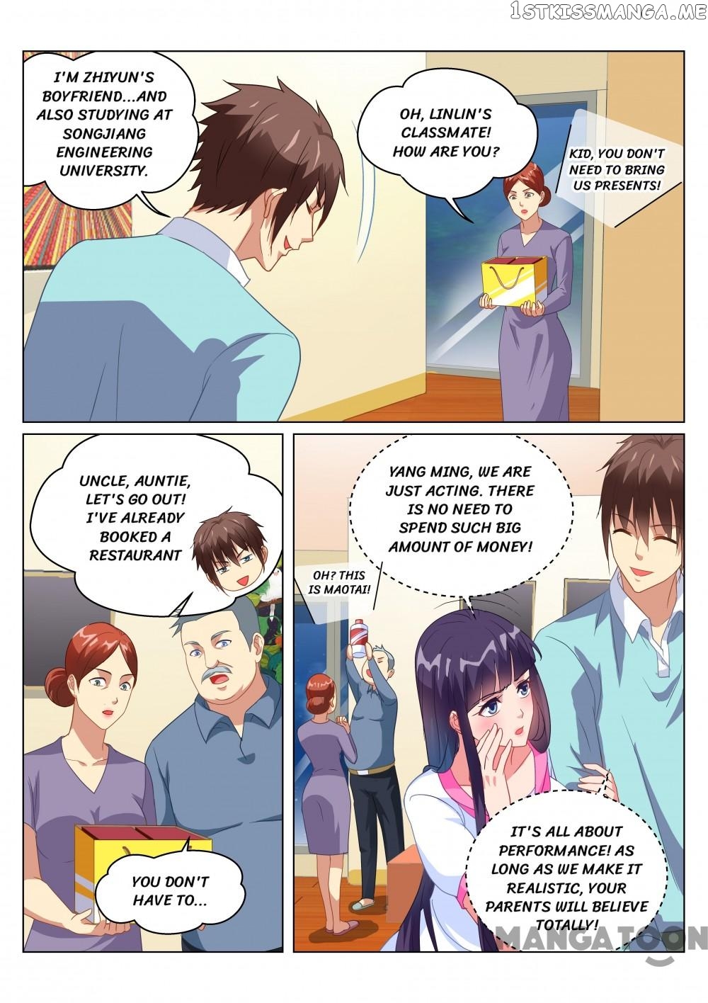 So Pure, So Flirtatious ( Very Pure ) chapter 152 - page 2