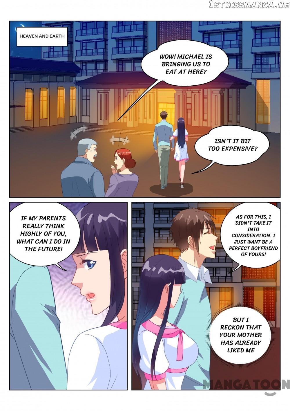 So Pure, So Flirtatious ( Very Pure ) chapter 152 - page 3