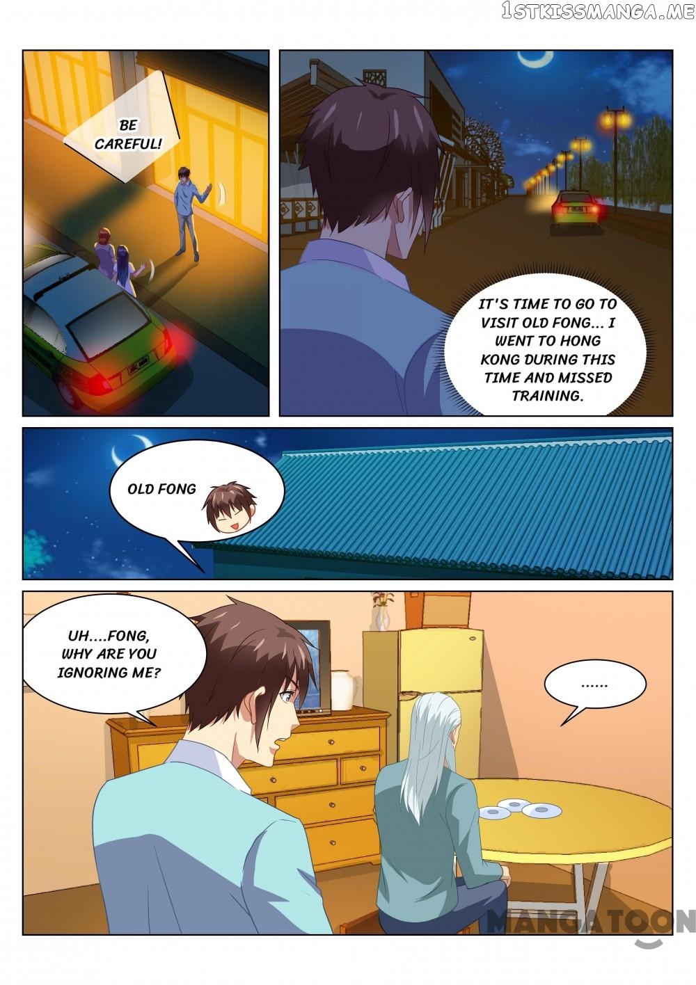 So Pure, So Flirtatious ( Very Pure ) chapter 152 - page 5