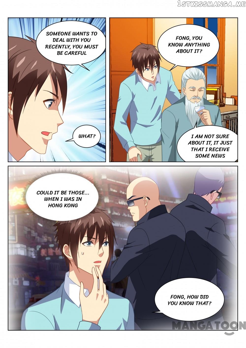 So Pure, So Flirtatious ( Very Pure ) chapter 152 - page 6