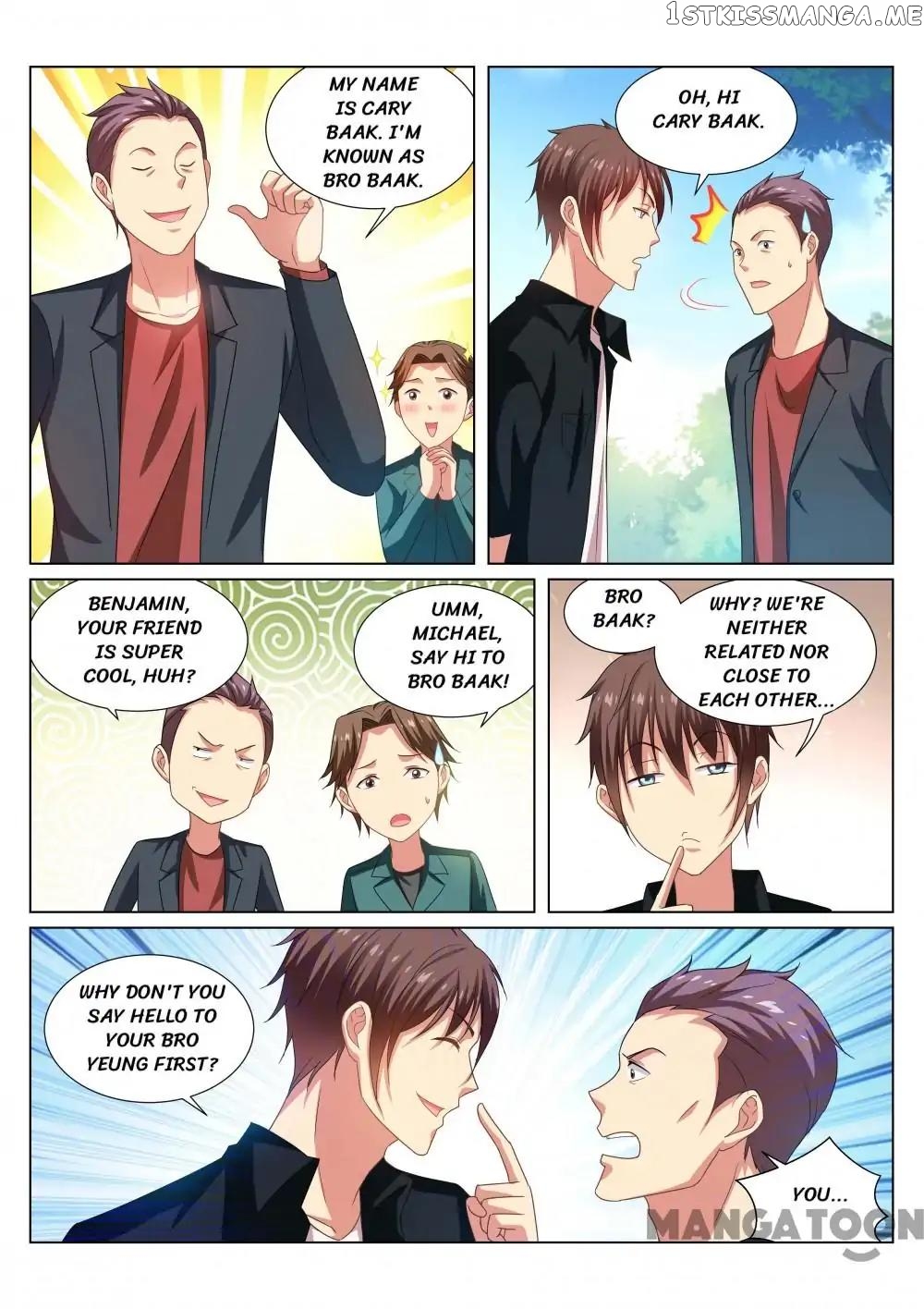 So Pure, So Flirtatious ( Very Pure ) chapter 200 - page 1