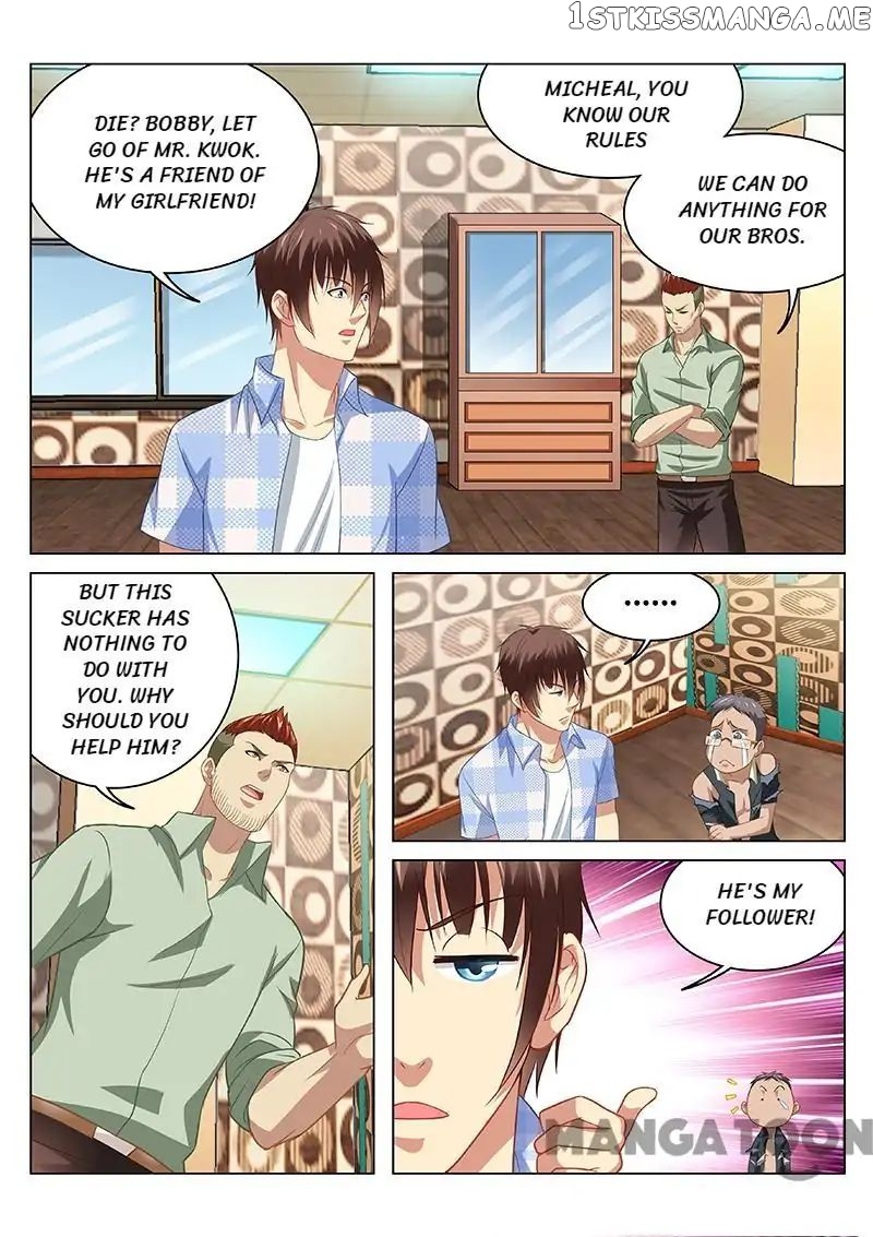 So Pure, So Flirtatious ( Very Pure ) chapter 83 - page 4