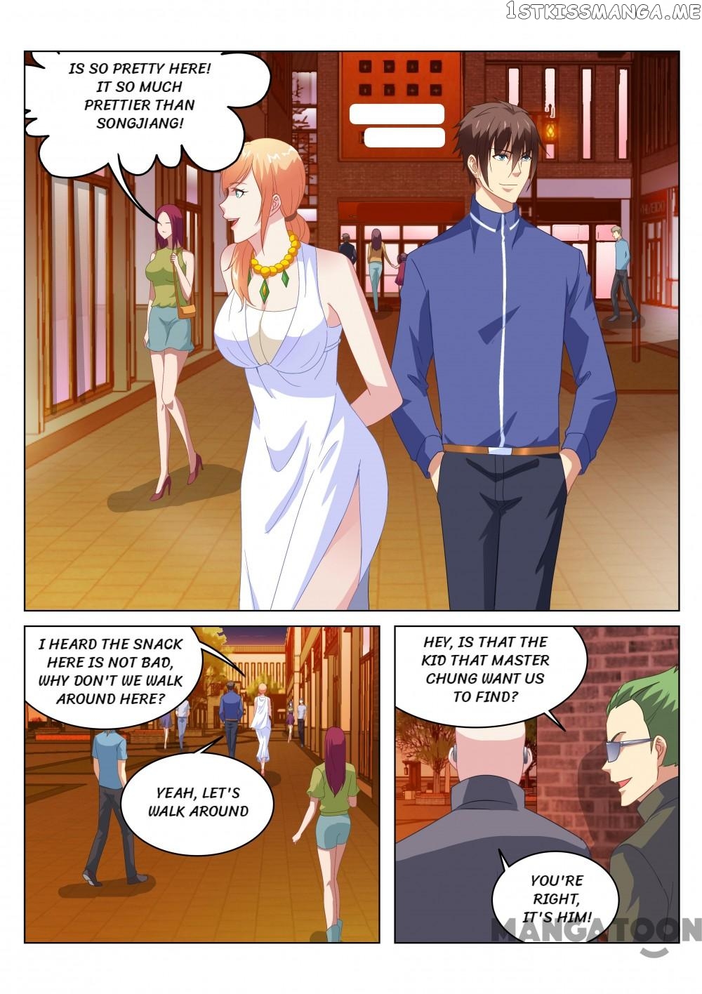 So Pure, So Flirtatious ( Very Pure ) chapter 142 - page 1