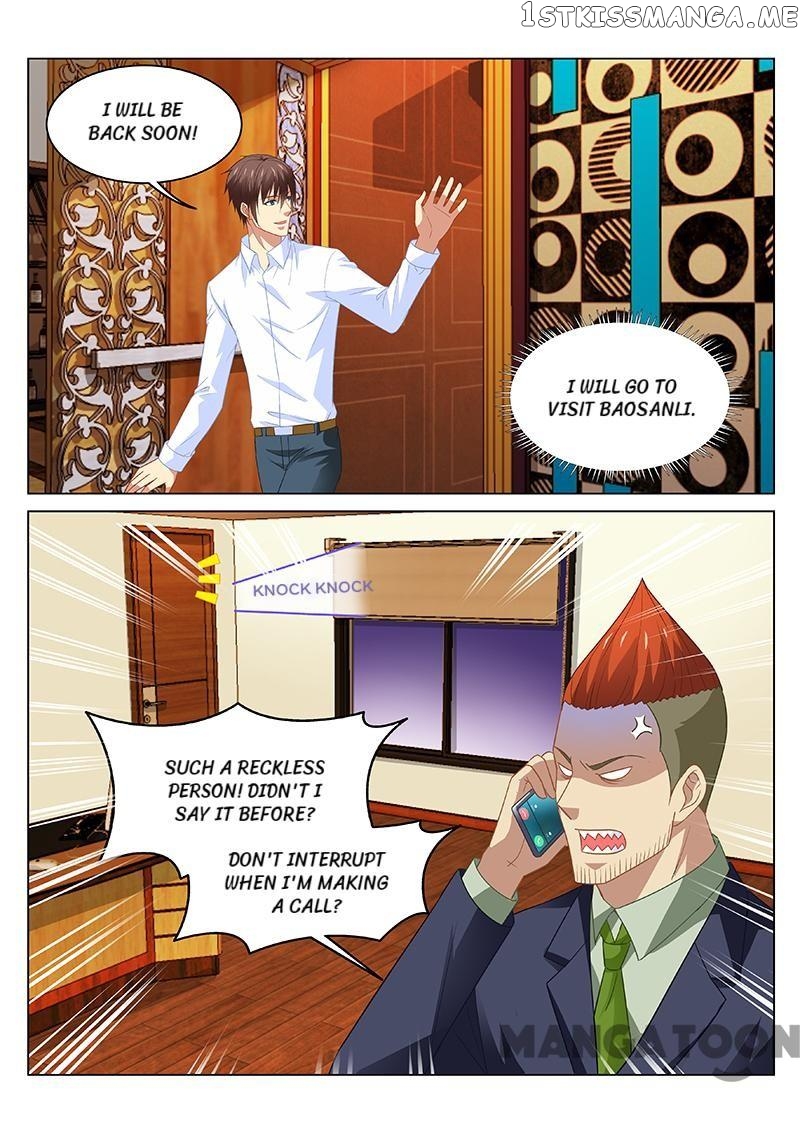 So Pure, So Flirtatious ( Very Pure ) chapter 119 - page 1