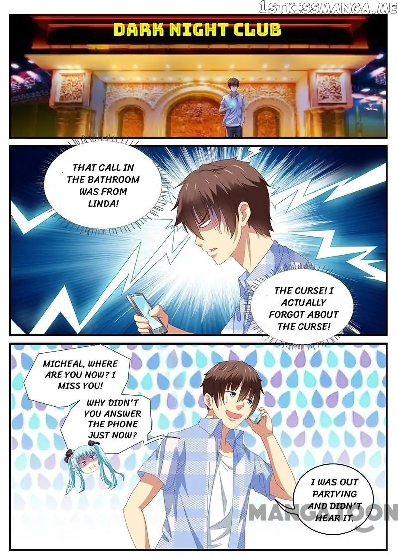 So Pure, So Flirtatious ( Very Pure ) chapter 84 - page 1