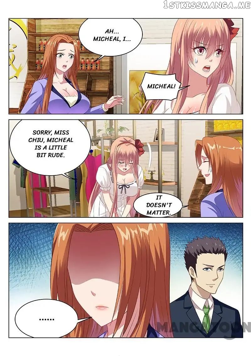 So Pure, So Flirtatious ( Very Pure ) chapter 84 - page 7