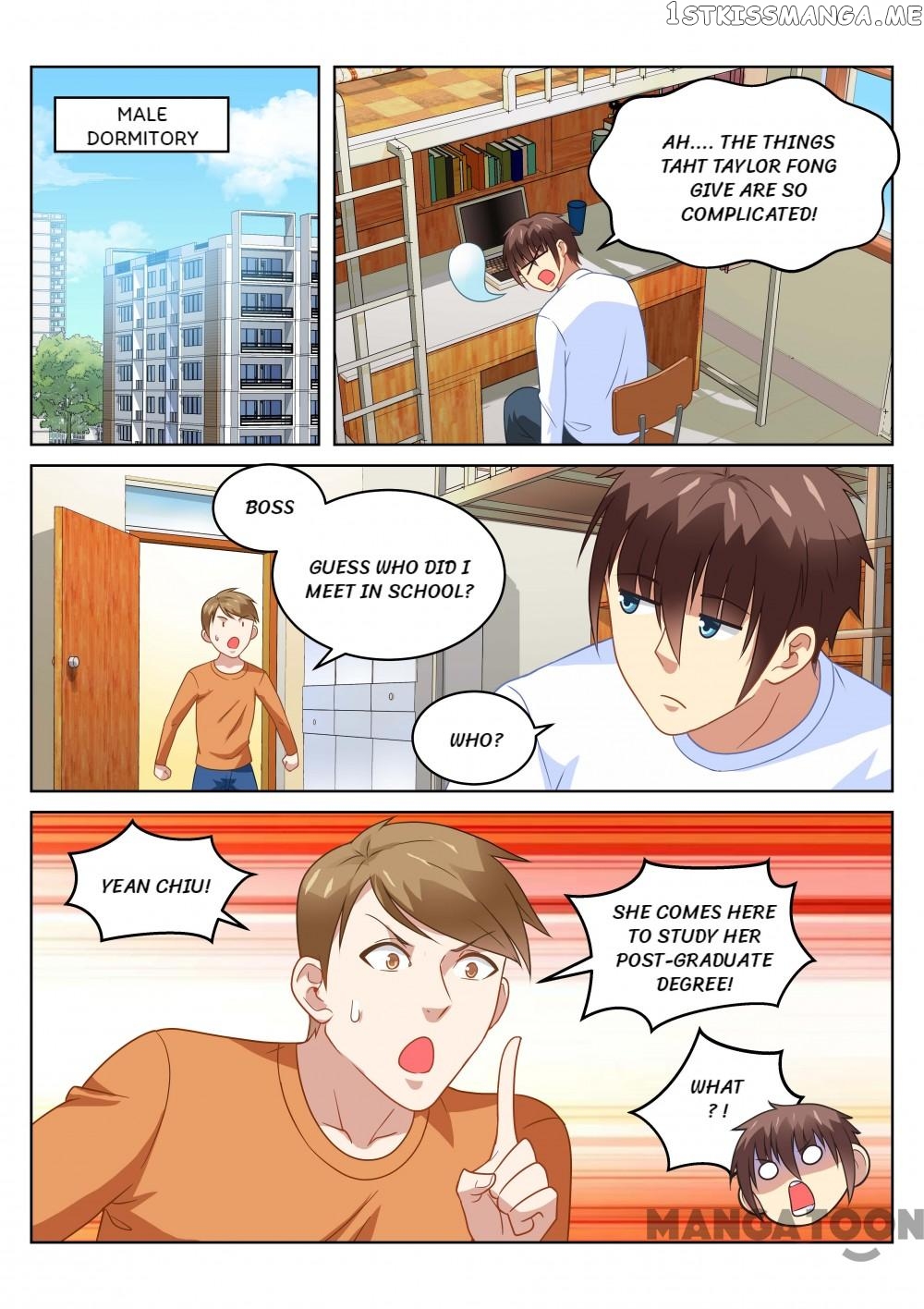 So Pure, So Flirtatious ( Very Pure ) chapter 153 - page 5