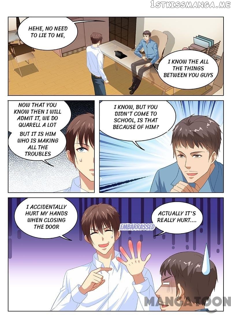 So Pure, So Flirtatious ( Very Pure ) chapter 118 - page 1
