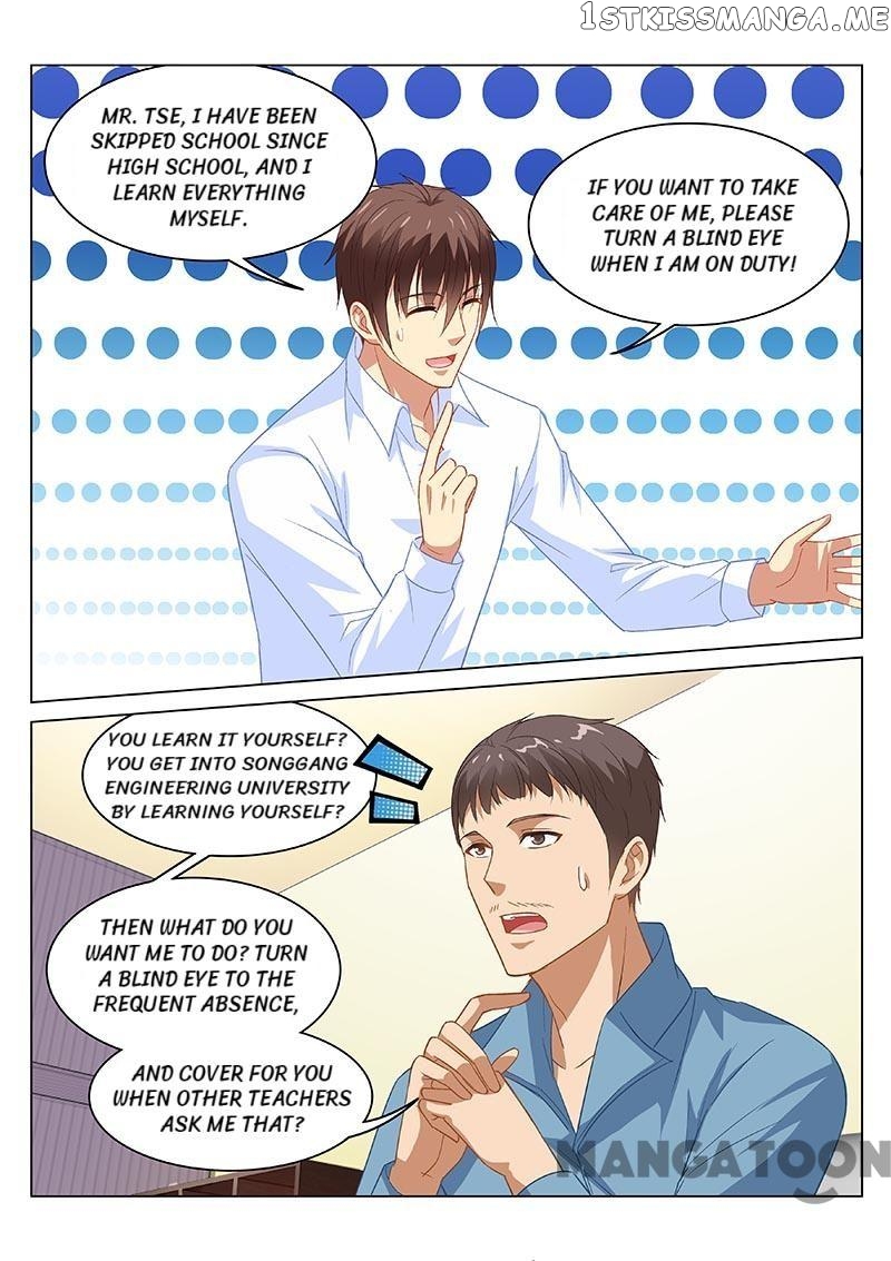 So Pure, So Flirtatious ( Very Pure ) chapter 118 - page 4