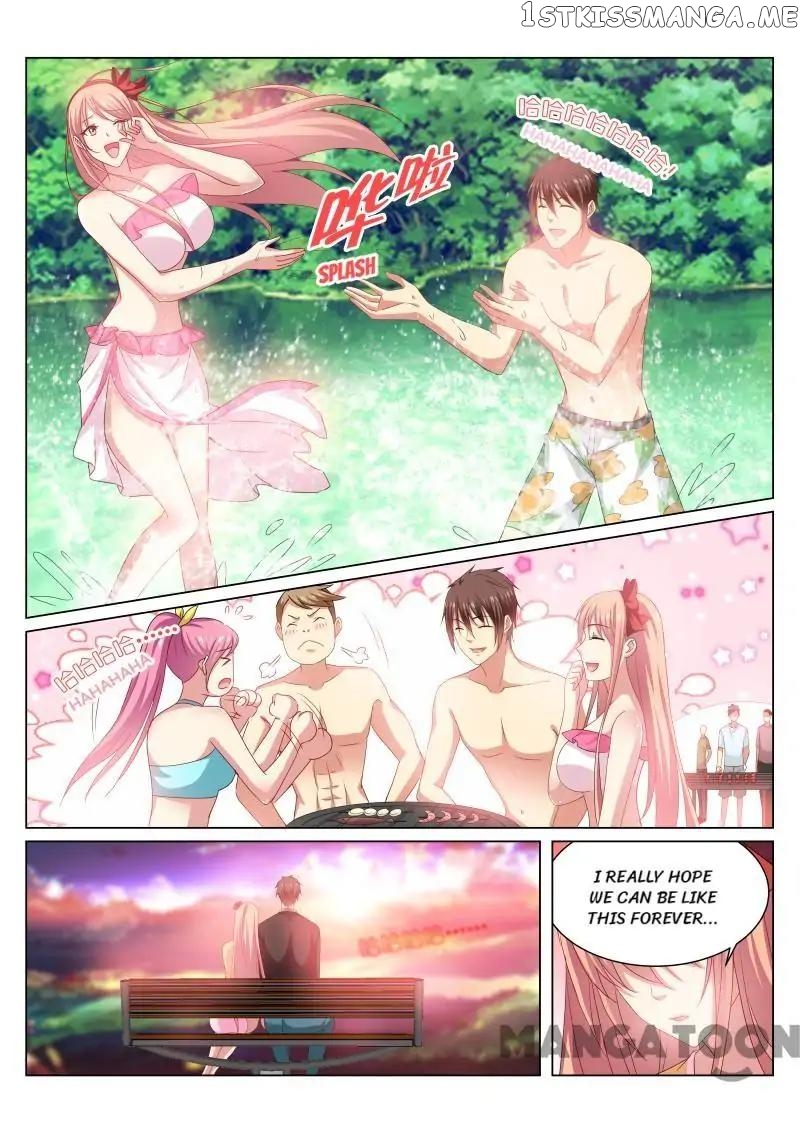 So Pure, So Flirtatious ( Very Pure ) chapter 222 - page 2