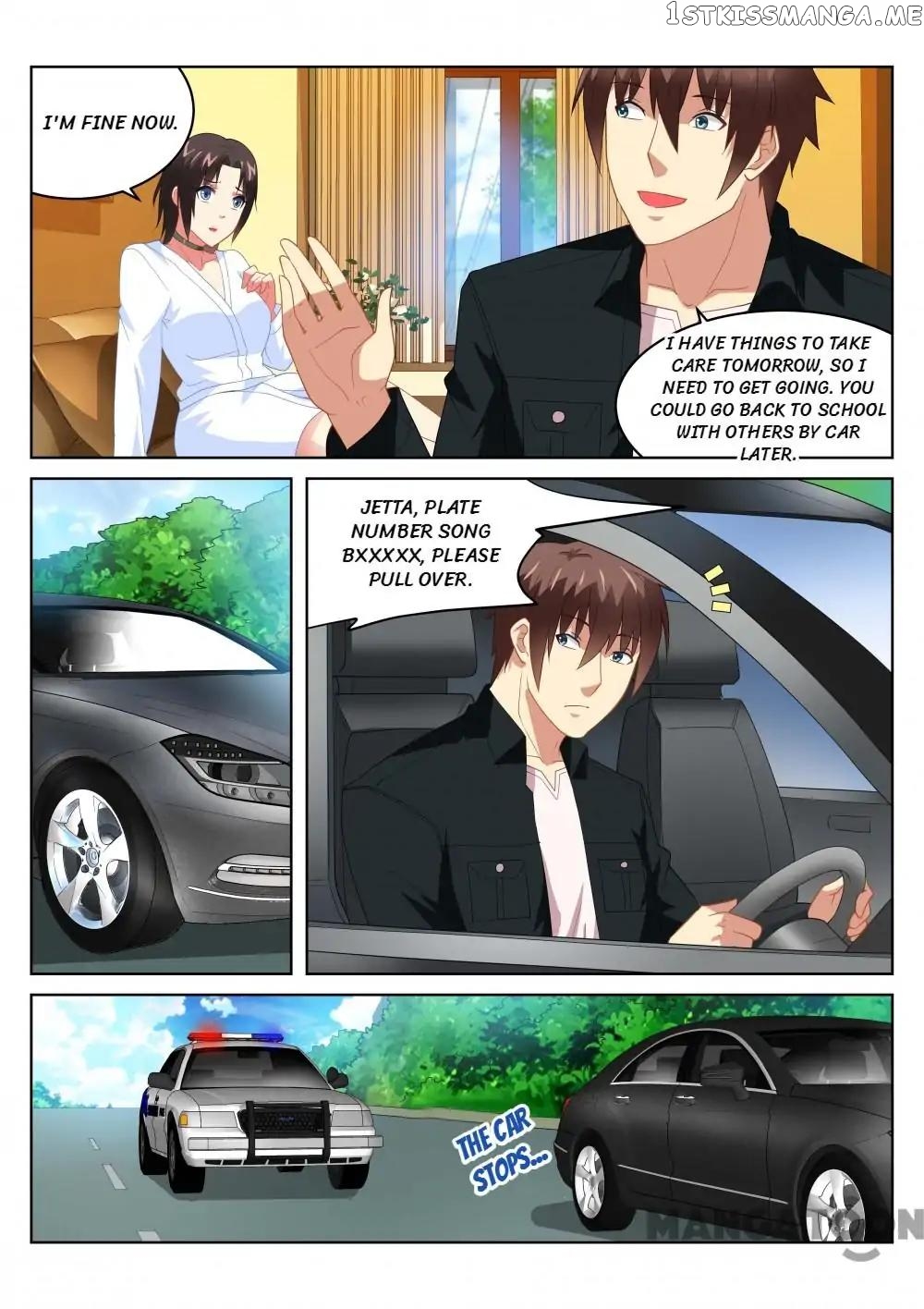 So Pure, So Flirtatious ( Very Pure ) chapter 189 - page 1