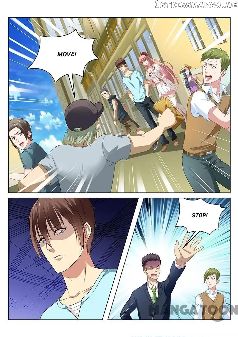 So Pure, So Flirtatious ( Very Pure ) chapter 85 - page 1