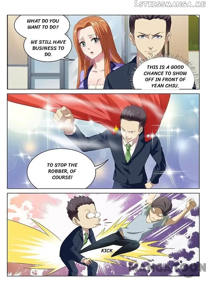 So Pure, So Flirtatious ( Very Pure ) chapter 85 - page 2