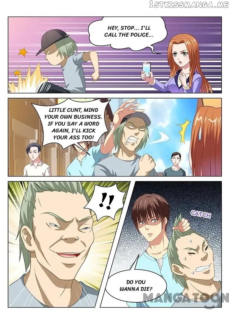 So Pure, So Flirtatious ( Very Pure ) chapter 85 - page 3